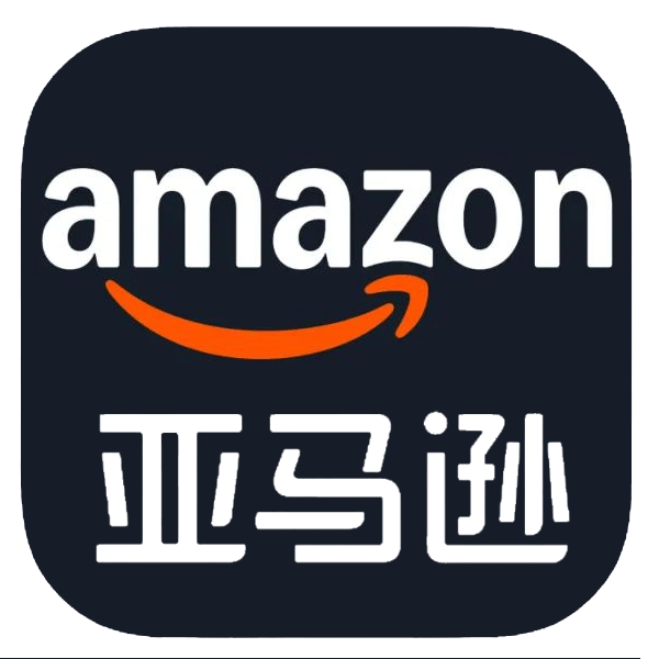 亚马逊美国